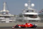 Ferrari SF70H 2017 года